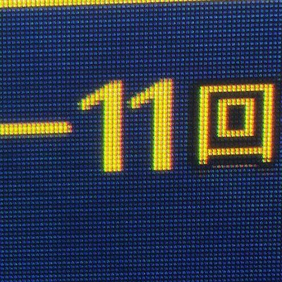 NfUtEXWLo08X5j6's profile picture. LINEは絶対やらない❗️

ＦＧＯＡＣの沐浴ツイはネタです😅

五十路なかばで身体のガタが来始めた
