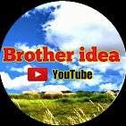 BrotherIdea's profile picture. Brother idea