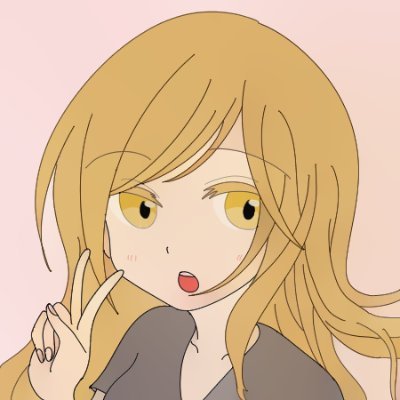 パワサカ アオアシ パワサカ アオアシコラボまとめ