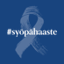 Syöpähaaste - Cancer Challenge Finland (@EuropeCan) Twitter profile photo