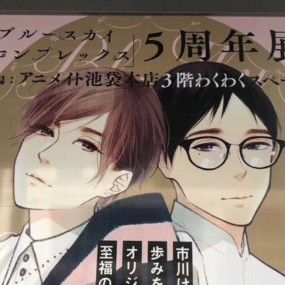 RONさんのプロフィール画像