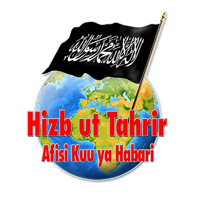 Afisi Kuu ya Habari ya Hizb ut Tahrir