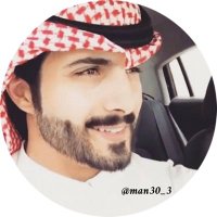 مۘـنۨــيۧـڧ (@man30_3) Twitter profile photo