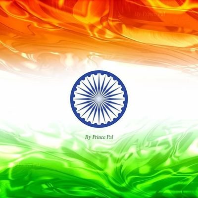 I love india