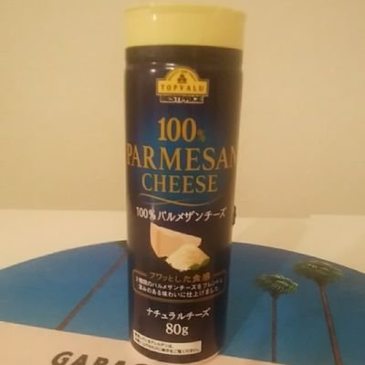 ZfYqWTTCDO4MKER's profile picture. ドラクエ、エスケーピスト2などさまざまなゲームやってます。
料理もやってるんですが余り得意ではありませんので…😂