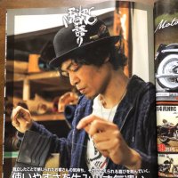 GLの職人 (@grooverleather) 's Twitter Profile
