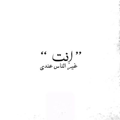 ‏‏حساب مشترك❤️