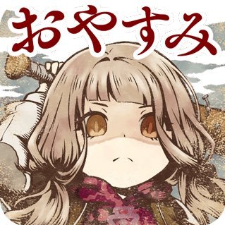 ( ˟ ⌑ ˟ )さんのプロフィール画像