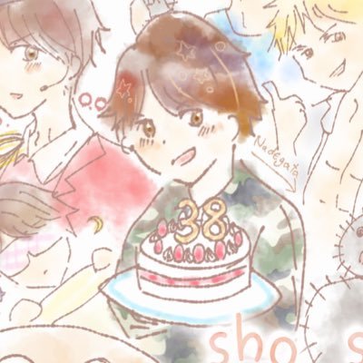 はしのん(ログアウト)(固ツイ必読)さんのプロフィール画像