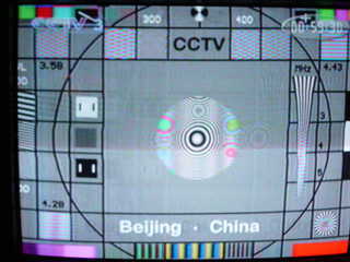 A student-run publication from the Journalism and Media Studies Centre at HKU