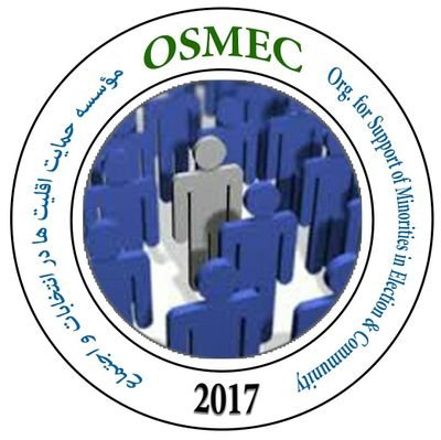 As #NGO advocates for #Minorities in the areas of #social #justice, #research, #capacity #building & #employment.
@kabul
osmec.minority.af@gmail.com