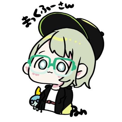 まっくふーmaco 鰐さんからガタガールを知りました ウオノエはいつも見ている鳥羽水族館 の飼育員ブログでよく登場するのですが イラストにすると可愛いですねw 応援してます