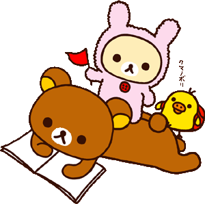 Rilakkumabot's profile picture. リラックマ非公式botです。リラックマファンが制作したもので、著作元のSAN-X様とは関係がありません。リラックマ生活の言葉を定期的につぶやきます。自動フォロー返しです。現在作成途中だったり。