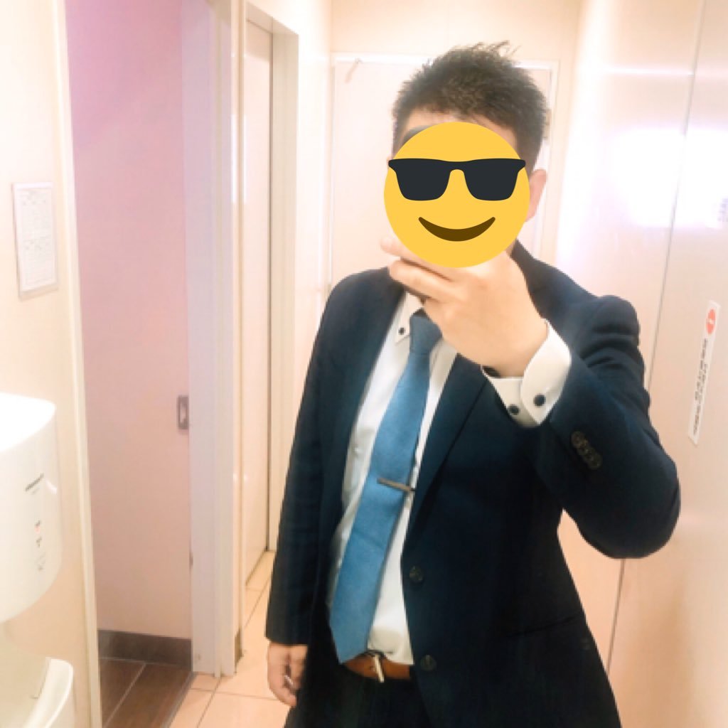 愛知 30代前半:171cm 🤵‍♂️気軽にDMやリプからよろしく👍 楽しくいろんな人と繋がりたい😋