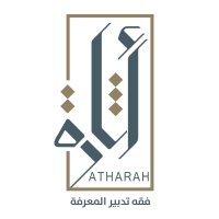 « أثارة من علم » (@atharahminelm) 's Twitter Profile