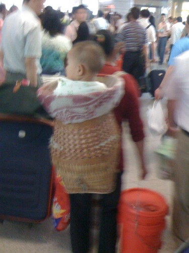 AznSensei's profile picture. 