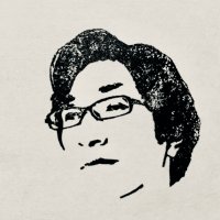 保刈久明(@garihoga) 's Twitter Profile Photo