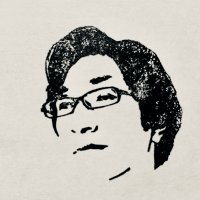 保刈久明 (@garihoga) 's Twitter Profile Photo 保刈久明 (@garihoga) 's Twitter Profile Photo
