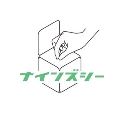 ninesc_yokohama's profile picture. #ハンドメイドアクセサリー 主体にポップアップで出店しています🎵 【online shop】https://t.co/EEmPTa9h9A 
【instagram】https://t.co/25zGJVYlxF
