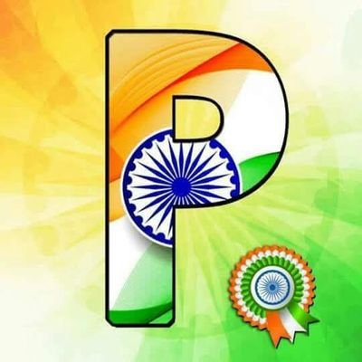 pushpendrak1988's profile picture. Be bold. Redefine colors, sensations and adventures...
#truth seeker
#civil aspirant