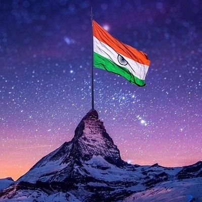 ना सरकार मेरी हैं!
ना रौब मेरा हैं!
ना बड़ा सा नाम मेरा हैं!
मुझे तो बस एक ही बात का घमंड हैं,
भारत मेरा और मैं भारत का ।।
🇮🇳🇮🇳🇮🇳🇮🇳🇮🇳