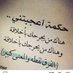 Abood ♡ (@abood13784617) Twitter profile photo Abood ♡ (@abood13784617) Twitter profile photo