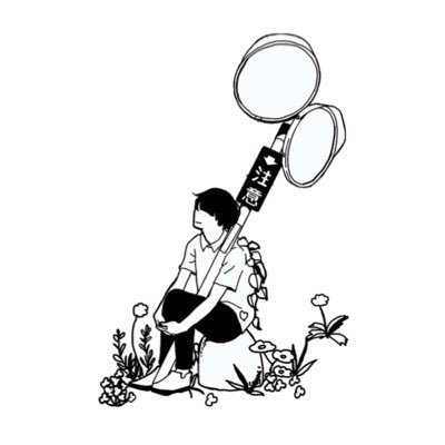 po_mn11's profile picture. 発散