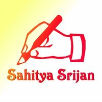 Sahitya Srijan | साहित्य सृजन (@sahityasrijan) 's Twitter Profile Photo Sahitya Srijan | साहित्य सृजन (@sahityasrijan) 's Twitter Profile Photo