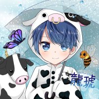 龍琥☂ (@_syuuzoro_) 's Twitter Profile
