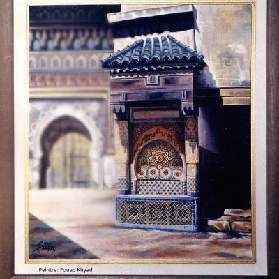 Plateforme médiatique des originaires et descendants du Maroc résidant aux îles Baléares. ::منصة إعلامية لذوي الاصول المغربية واحفادهم المقيمين بجزر البليار