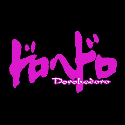 dorohedoro_PR Profile Picture