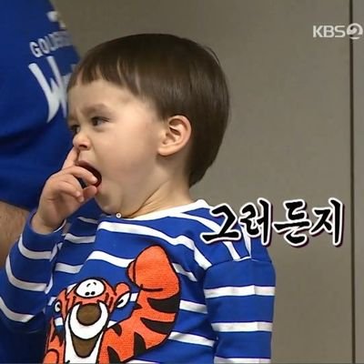 bbyub_'s profile picture. 인성·생각·존중·마음/(한)다면 하는 (녀)자/의료기술자