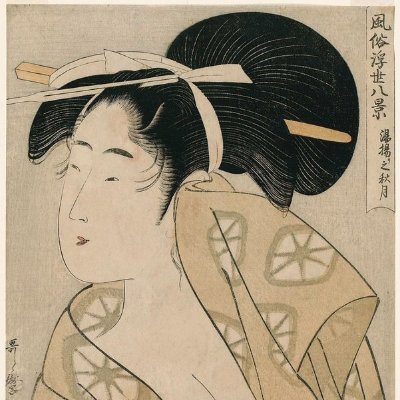 FemmesduJapon Profile Picture