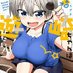 巨乳・爆乳オンリーラブ (@bigbustonlylove) Twitter profile photo 巨乳・爆乳オンリーラブ (@bigbustonlylove) Twitter profile photo