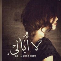 MasheilNaif (@mrooh8) 's Twitter Profile