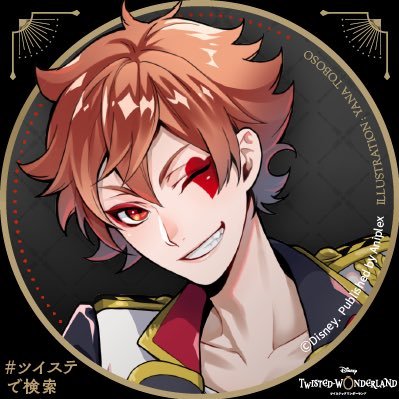山下誠一郎さん情報さんのプロフィール画像
