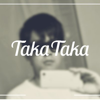 YoutuberのTakaTakaです。
アメリカ在住の日本人です!
ラーメン自作とかガジェット紹介動画を中心に出してます。
良ければチャンネル登録、評価お願いします!
https://t.co/agB0LZxpLQ?amp=1