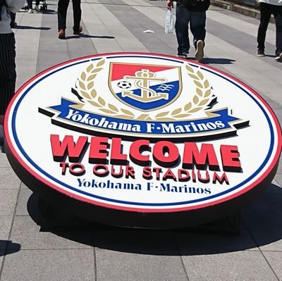 川崎在住のマリサポ🇫🇷バックアッパーE24E25付近🏟️、妻🐬サポ、NECレッドロケッツ川崎🏐、多摩川河川敷ジョギング🎽、投資も少々💹、家系ラーメン🍜
#fmarinos #NECレッドロケッツ川崎  #Jクラ