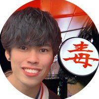 バカイト【Bakaito】(@1203Ka) 's Twitter Profile Photo