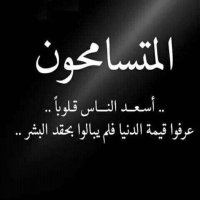 زوز (@5e9qr0wcocjcsbb) 's Twitter Profile