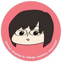 米原葉子 (@yohkoyonehara) 's Twitter Profile Photo 米原葉子 (@yohkoyonehara) 's Twitter Profile Photo