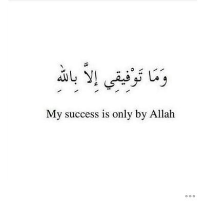 esra_iftekhar's profile picture. Perfectly imperfect😌 
#Pakistani #Punjabi #Chaudhry #Seeker
#Art #bookreading #photography
#Mountains❤️
#AirForce❤️
September18 My Day🎈🎂#Virgo♍