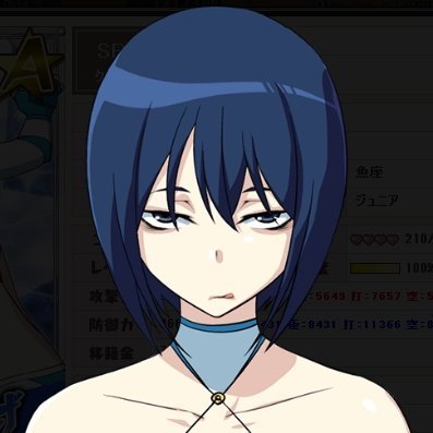 ぞーモヤイ❗さんのプロフィール画像