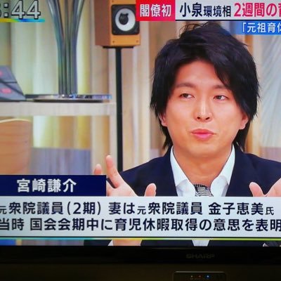 ※本物のアカウントです。 元衆議院議員。  ■アメブロ https://t.co/RFxF9QmRUa  ■YouTube https://t.co/WT8me4gadj