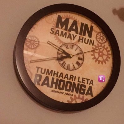 rohitse8648's profile picture. Pata nahi