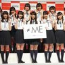 agmpt38696381's profile picture. モー娘等のハロプロや、指原莉乃さん、IZ*ONEやtwice等の韓国のアイドルや、AKB、SKE、NMB、HKT、STU、NGT48のAKBグループや乃木坂、欅坂46、日向坂46等の坂道グループや＝LOVE、ノイミー等のアイドルやジヤニーズ等のアイドルが、大好き💓♥️❤️です、仲良くなれたら、嬉しいです、よろしくね。