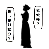 PoE2に囚われているオタク未満 Vtuberにわか おっぱいに貴賎なし ゲーム内の名前はあり、もしくはありそみ