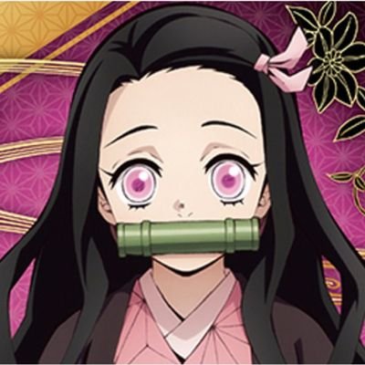 竈門禰豆子 非公式 53w8zffpaxztagh Twitter 竈門禰豆子 非公式 53w8zffpaxztagh Twitter