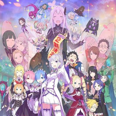 今大人気のRe:ゼログッズプレゼント企画です! 鬼滅の刃に負けじと対抗していきましょう!もっともっとRe:ゼロをたくさんの人に広めたいと思います(^^)