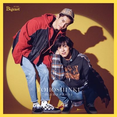 t_v_x_qtvxq's profile picture. とりまけーぽ しくよろ